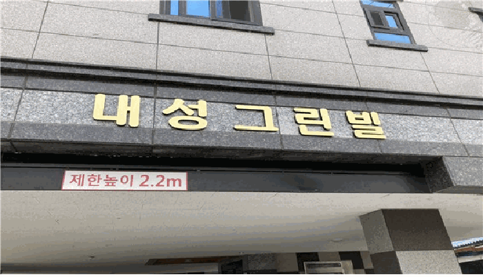 물건 사진 26