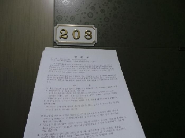 물건 사진 10