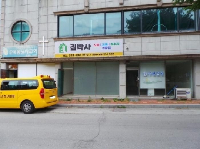 물건 사진 3