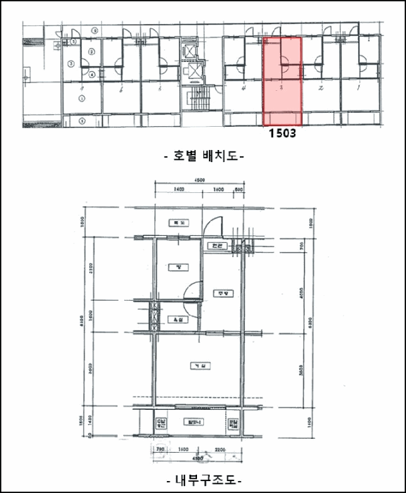 물건 사진 2
