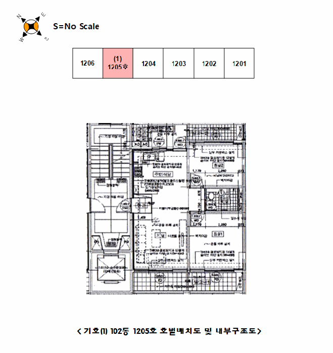 물건 사진 4