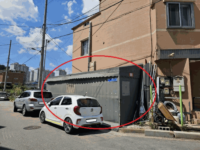 물건 사진 15