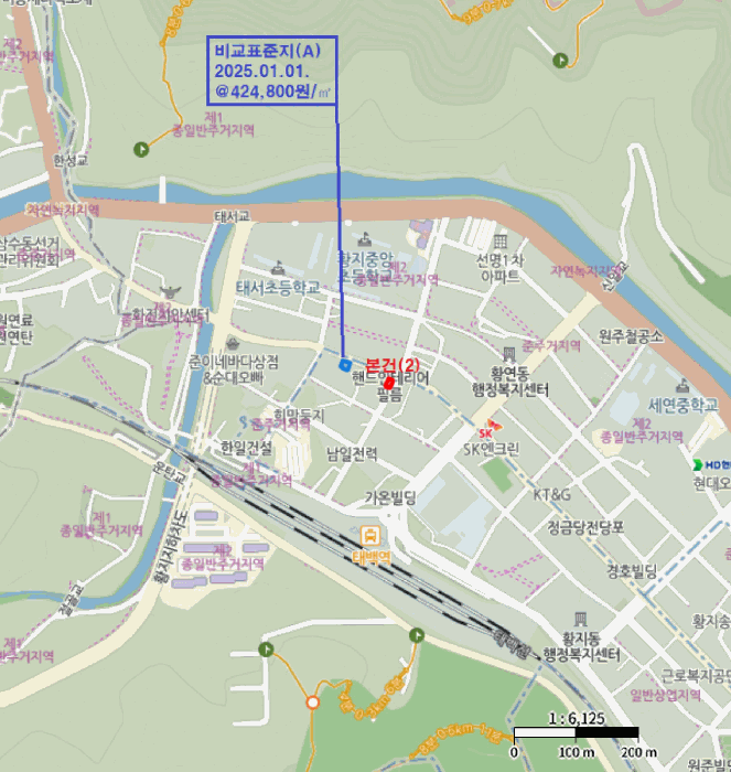 물건 사진 6