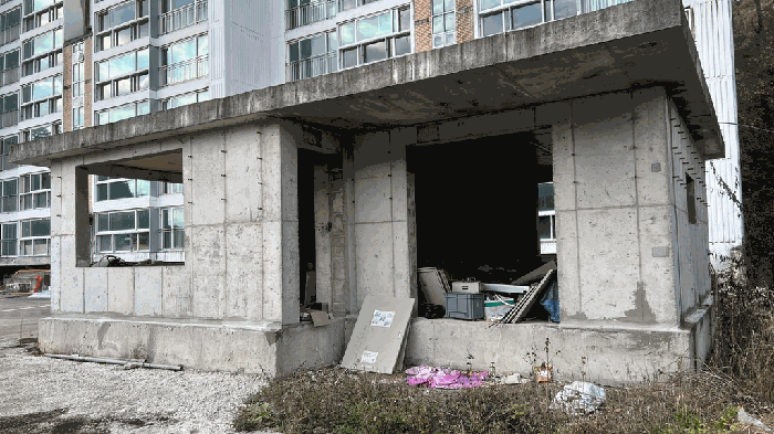 물건 사진 250