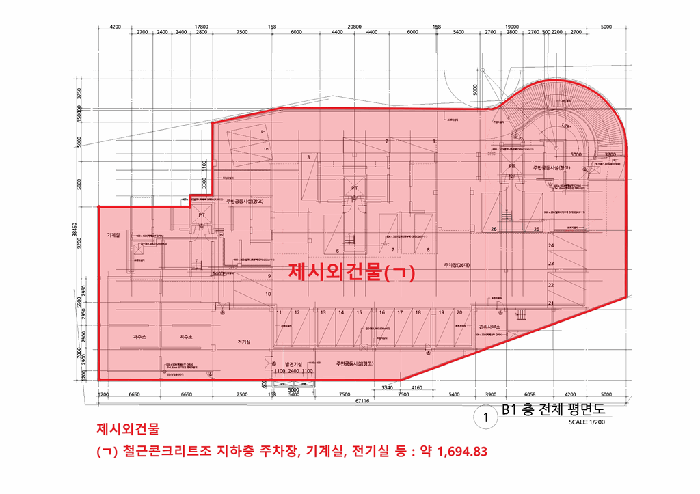 물건 사진 100