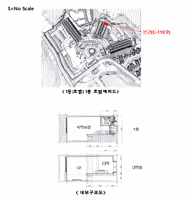물건 사진 3