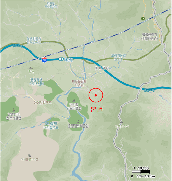 물건 사진 4