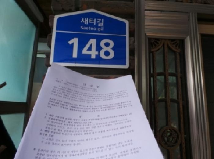 물건 사진 12