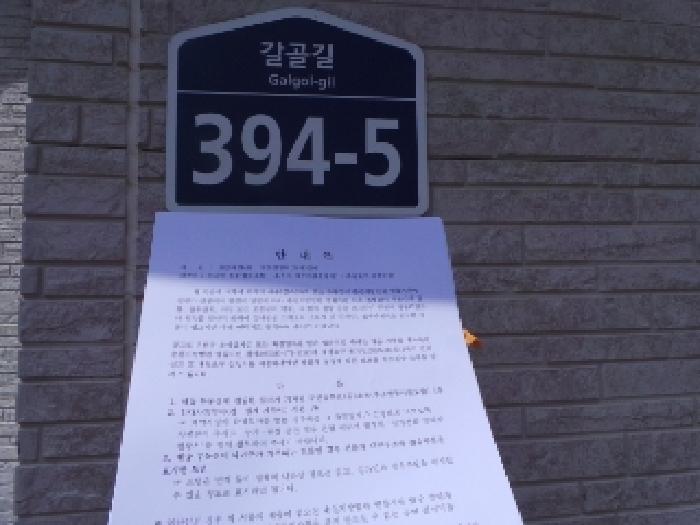물건 사진 17