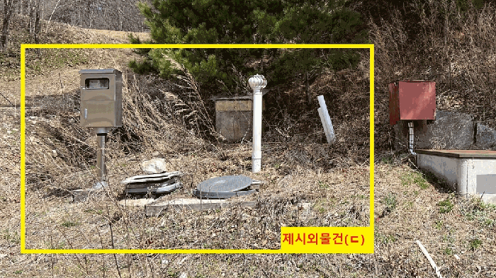 물건 사진 34