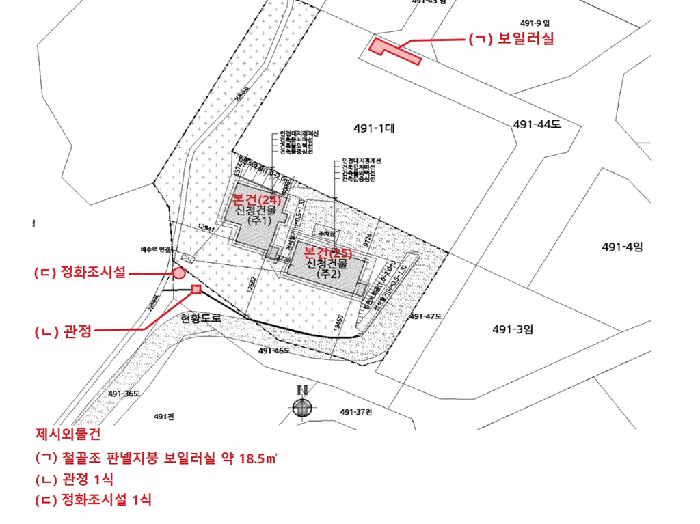 물건 사진 36