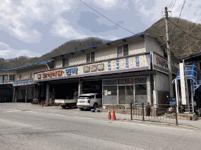 물건 사진 13