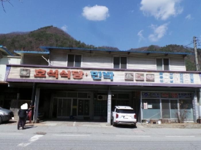 물건 사진 5