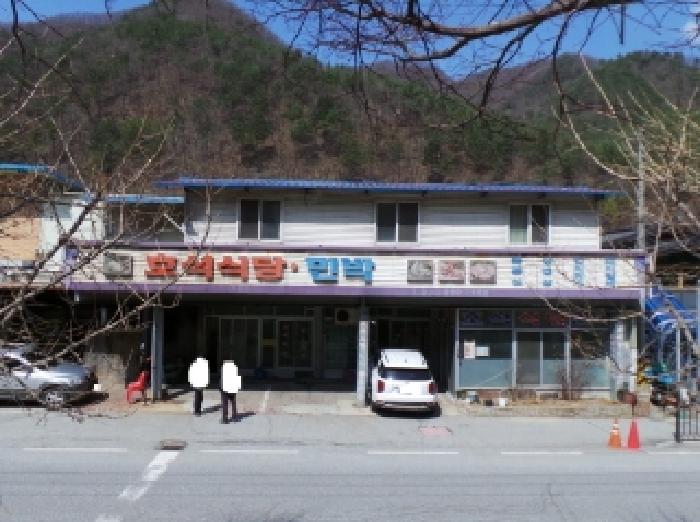 물건 사진 7