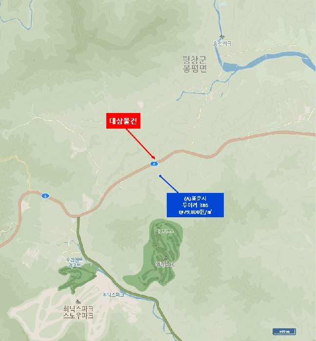 물건 사진 8