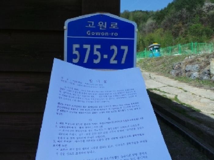 물건 사진 13
