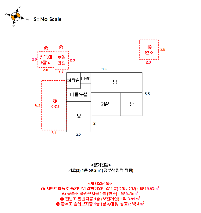 물건 사진 17