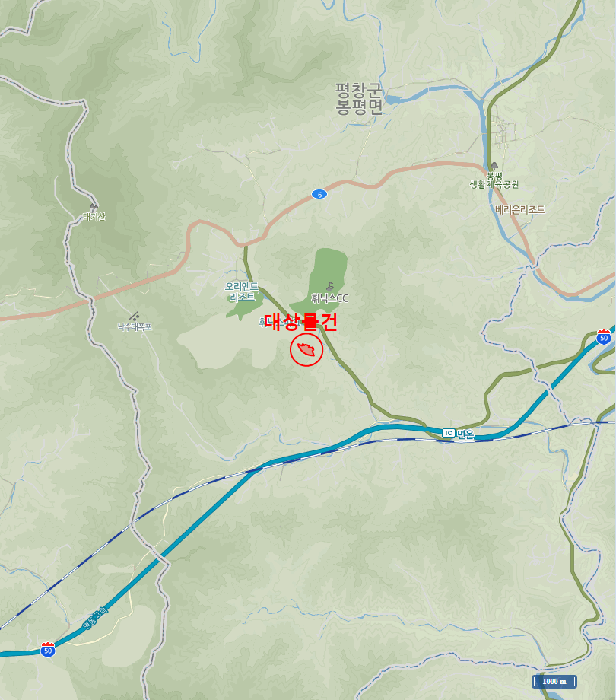 물건 사진 3