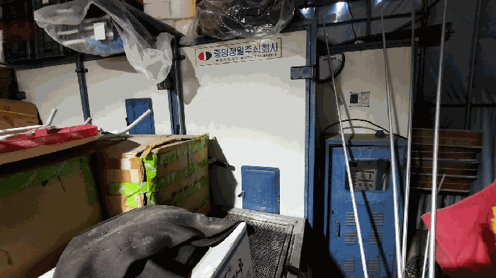 물건 사진 24