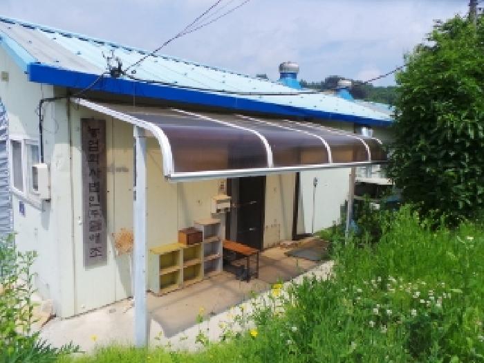 물건 사진 6