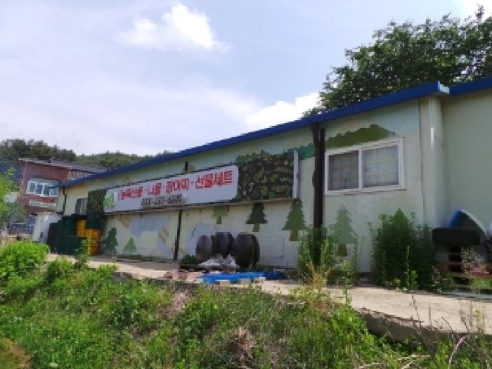 물건 사진 8