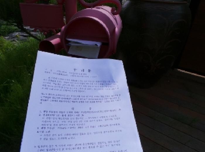 물건 사진 9