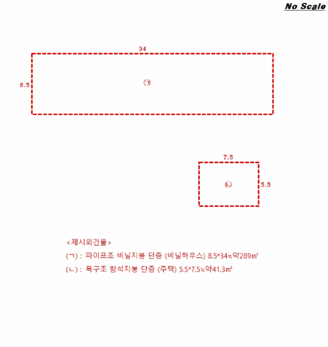 물건 사진 30