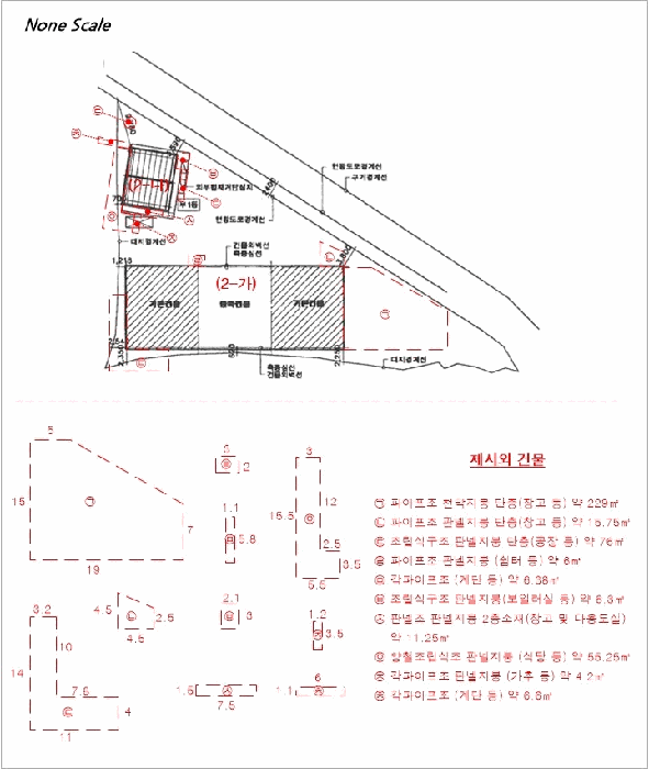 물건 사진 21