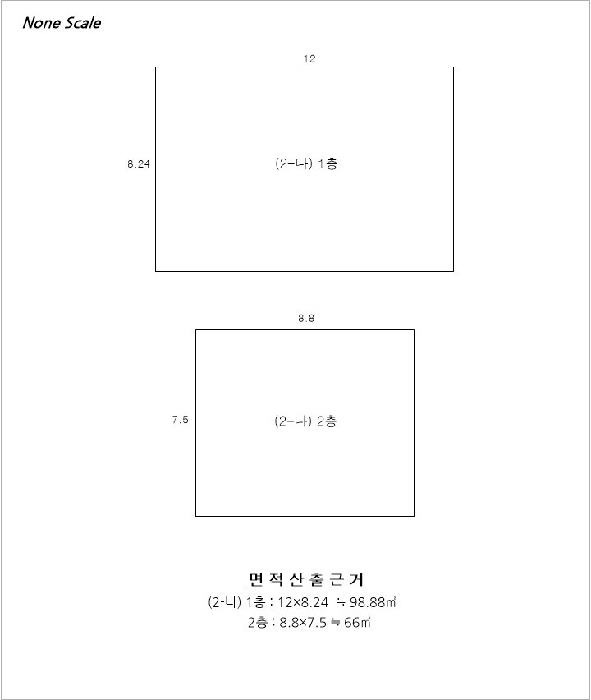 물건 사진 24