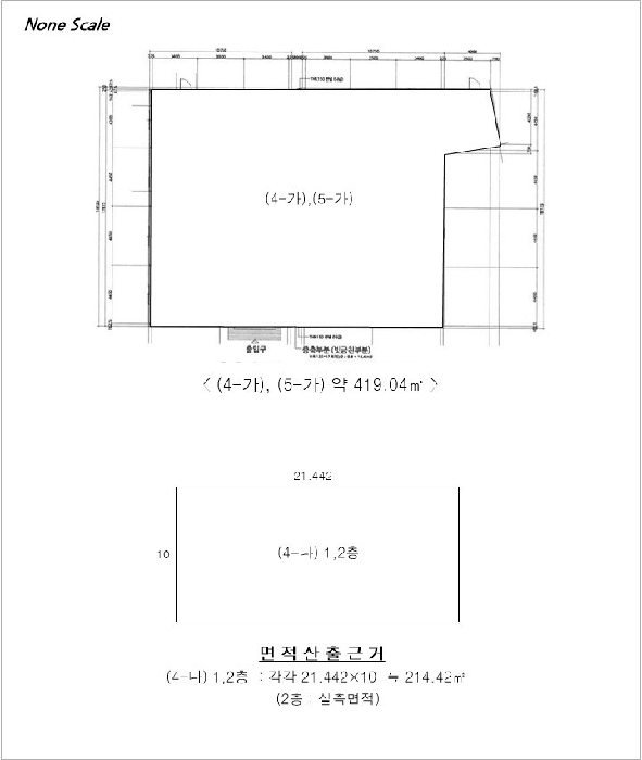 물건 사진 25