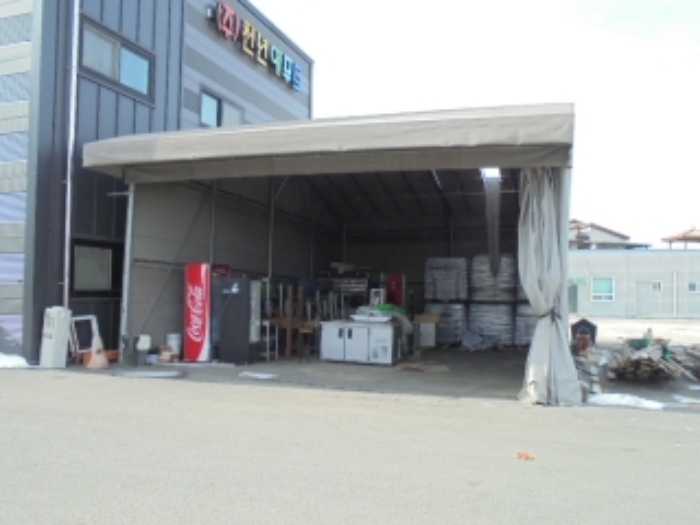 물건 사진 5
