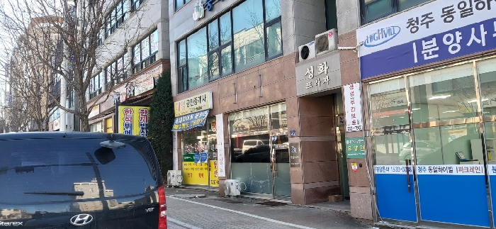 물건 사진 13