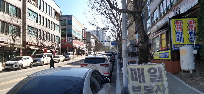 물건 사진 15