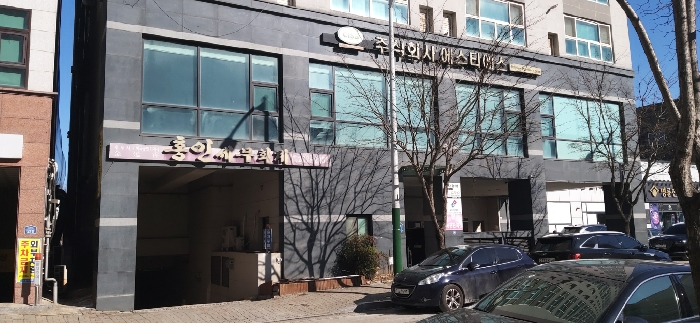 물건 사진 16