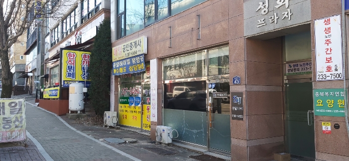 물건 사진 23