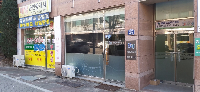 물건 사진 24