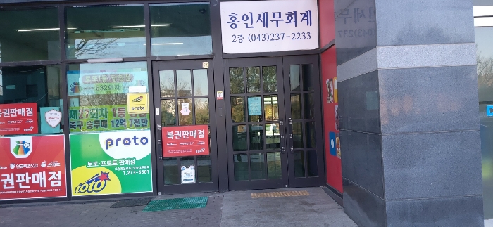 물건 사진 6