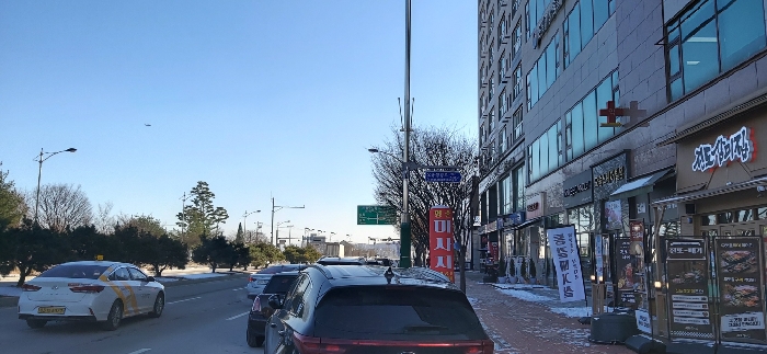 물건 사진 10