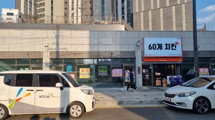 물건 사진 3