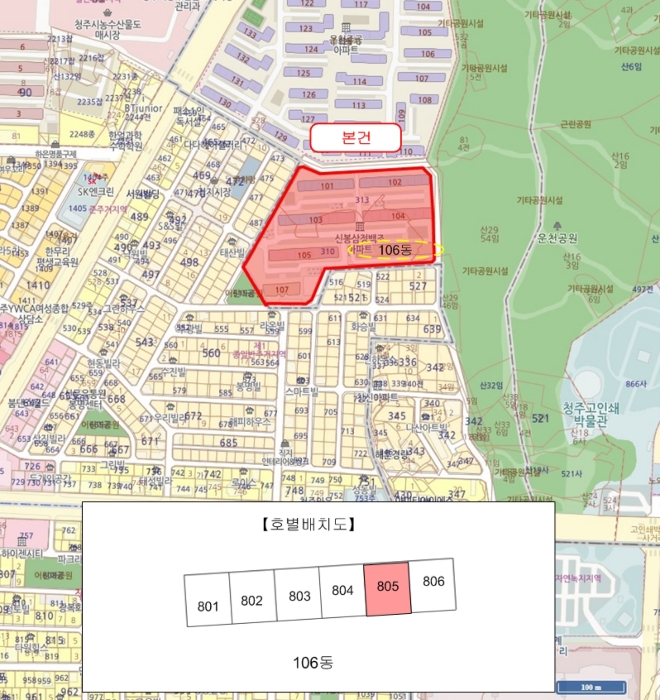 물건 사진 2