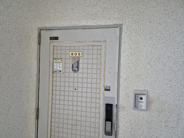 물건 사진 7