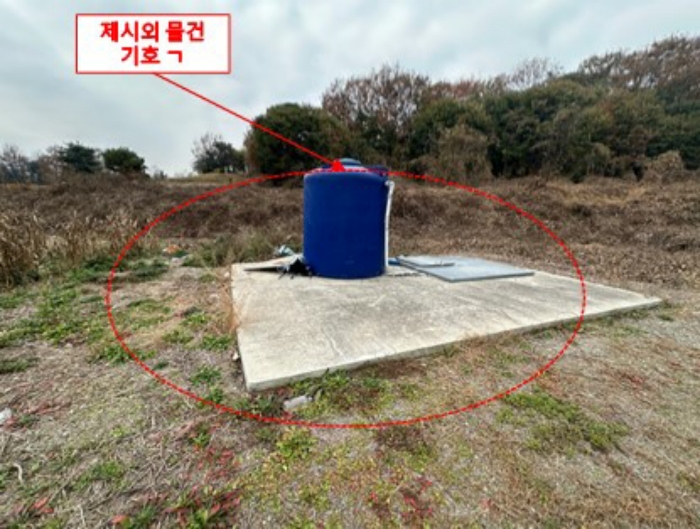 물건 사진 18
