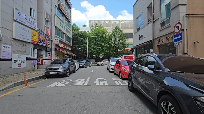 물건 사진 14