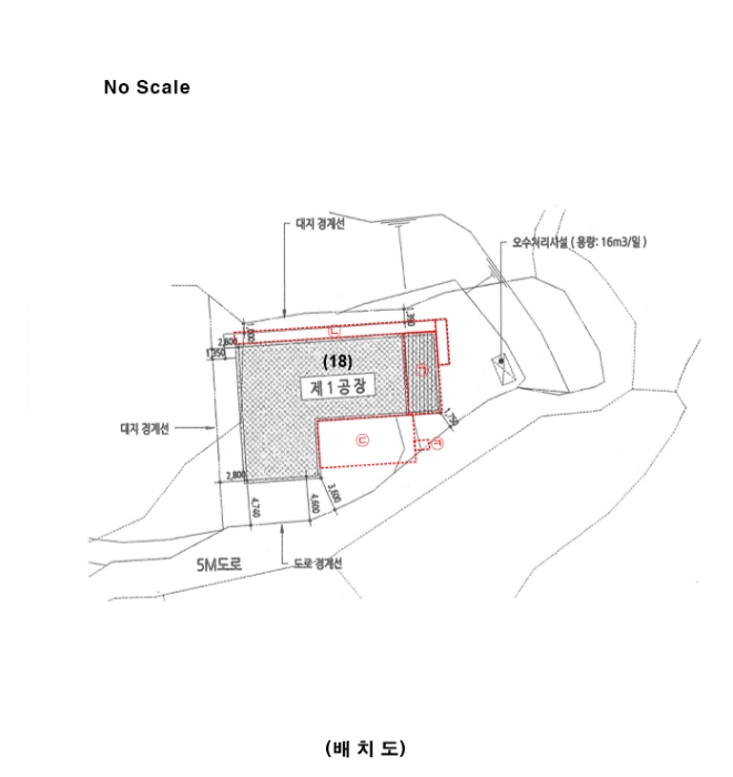 물건 사진 18