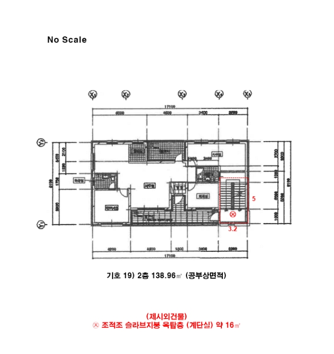 물건 사진 23