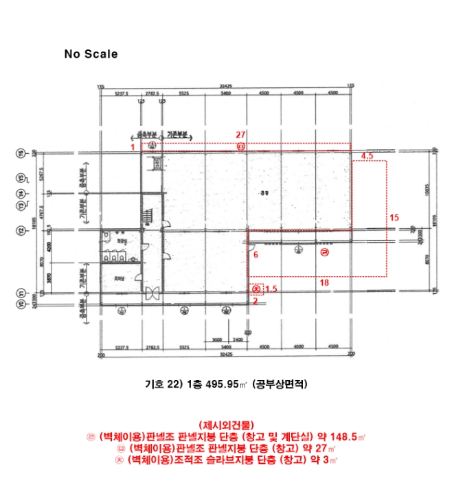 물건 사진 24