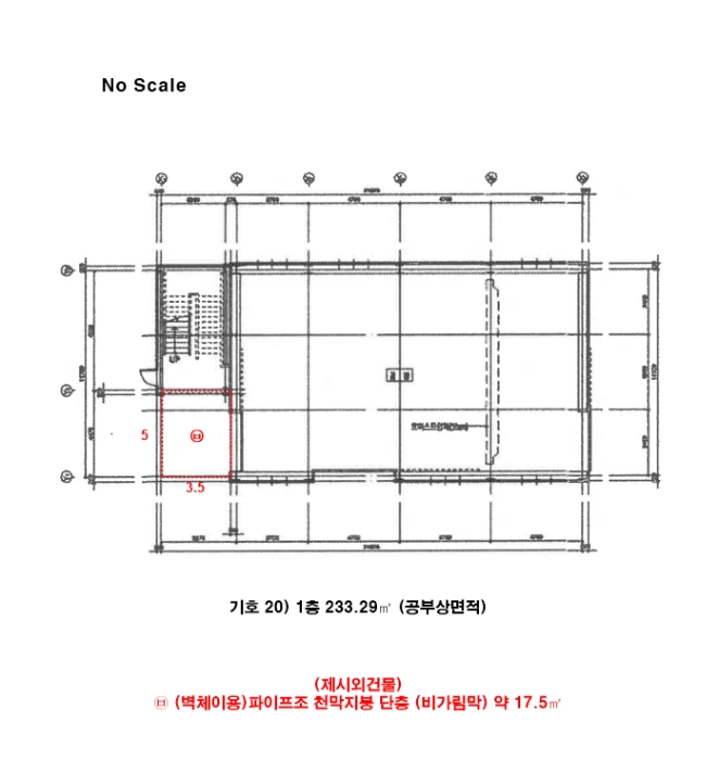 물건 사진 27