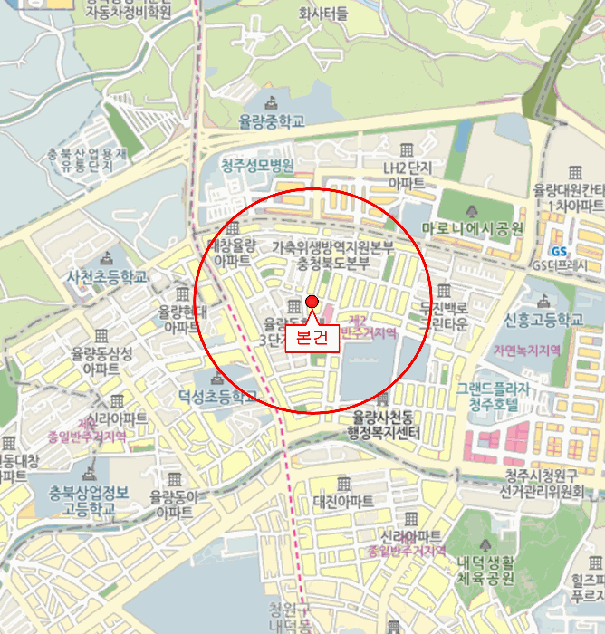 물건 사진 2