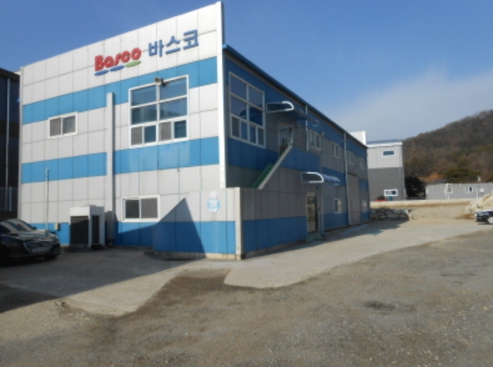 물건 사진 1