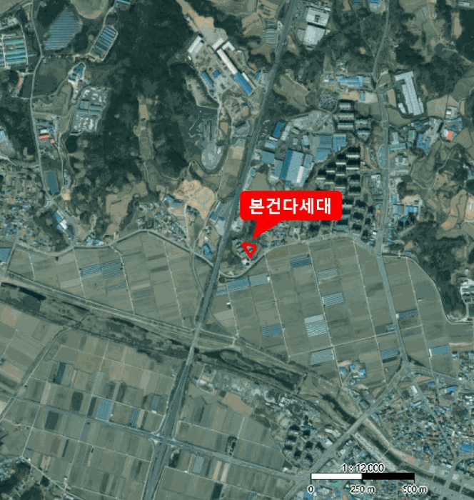 물건 사진 12